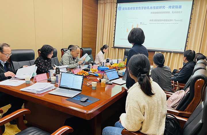 基于牙颌面动态美学分析的微创美学与数字化修复技术应用 anli.jpg